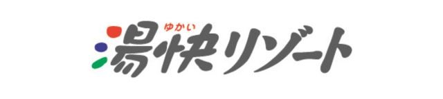 データ基盤を3ヶ月で構築したプロジェクトマネジメントの要諦